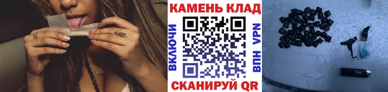 Купить закладку Козельск Амфетамин  A PVP  ОМГ ОМГ как зайти  Галлюциногенные грибы  Гашиш  Каннабис  МЕФ 