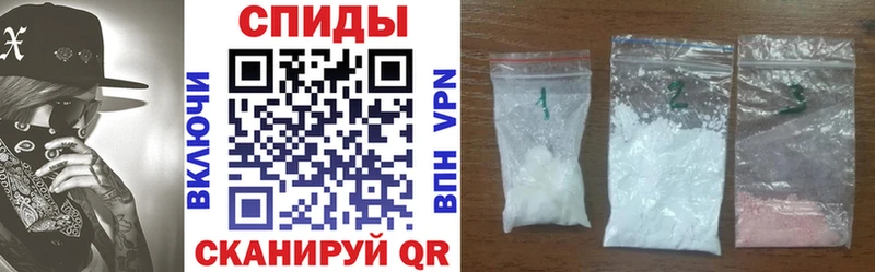 Амфетамин Premium  купить  сайты  Козельск 