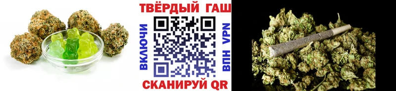 Еда ТГК конопля  MEGA сайт  Козельск  купить наркотик 
