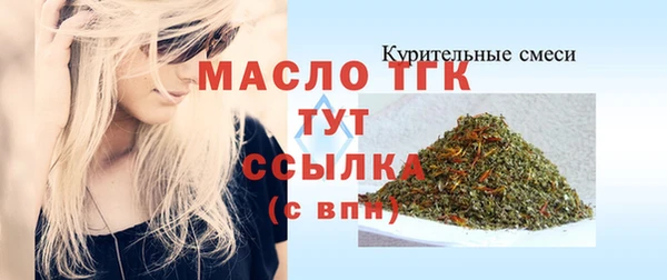 героин Киреевск