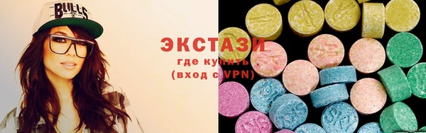 героин Киреевск