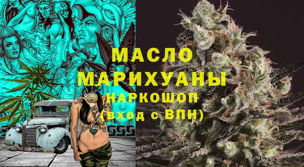 ПСИЛОЦИБИНОВЫЕ ГРИБЫ Кинешма