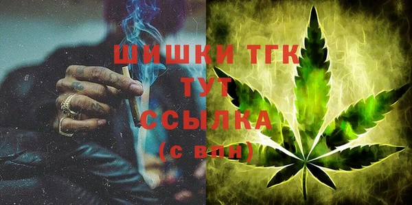 ПСИЛОЦИБИНОВЫЕ ГРИБЫ Кинешма