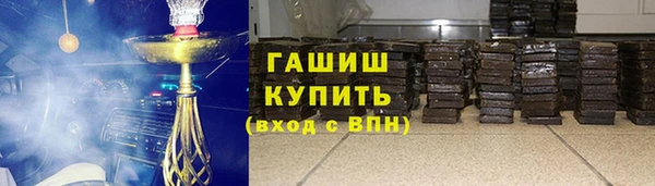 дживик Козловка