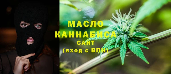 героин Киреевск