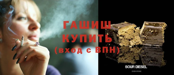 героин Киреевск