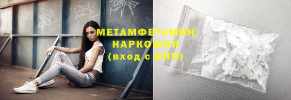 гашик Киренск