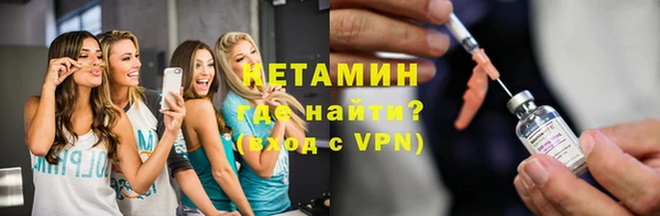 дживик Козловка