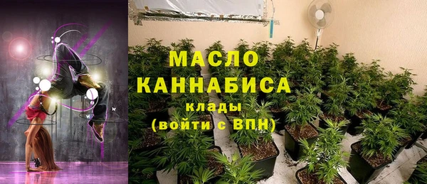 герыч Кодинск