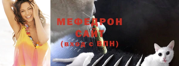 ПСИЛОЦИБИНОВЫЕ ГРИБЫ Кинешма