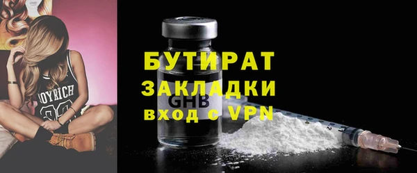 a pvp Дегтярск