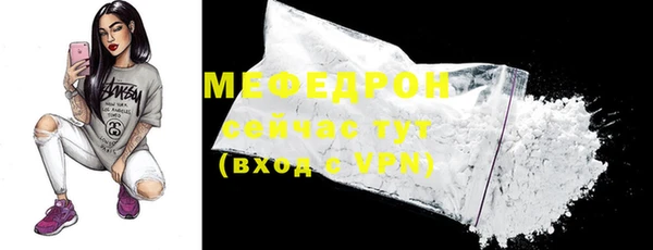 героин Киреевск