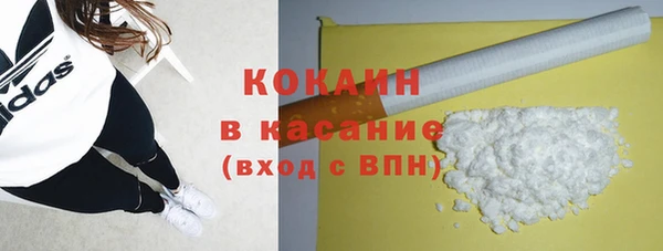 героин Киреевск