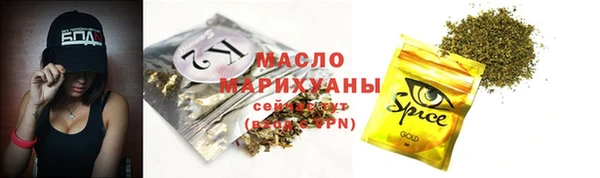 героин Киреевск