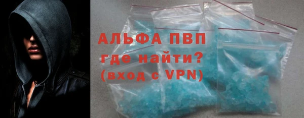 ПСИЛОЦИБИНОВЫЕ ГРИБЫ Кинешма