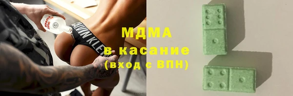 a pvp Дегтярск