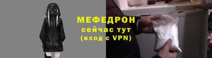 героин Киреевск