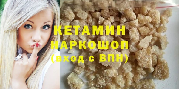 дживик Козловка