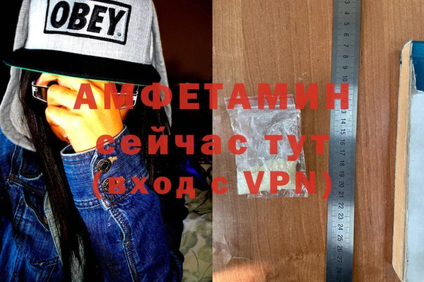 гашишное масло Карталы