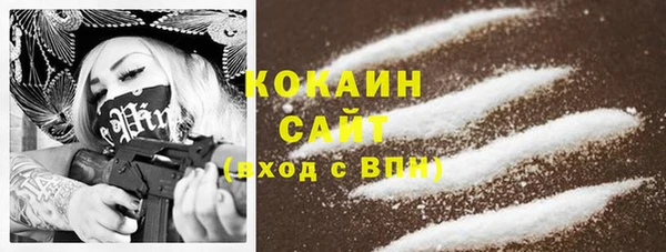 героин Киреевск