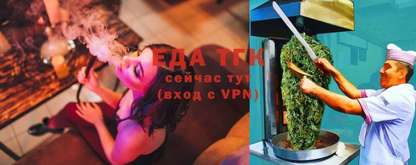 гашик Киренск