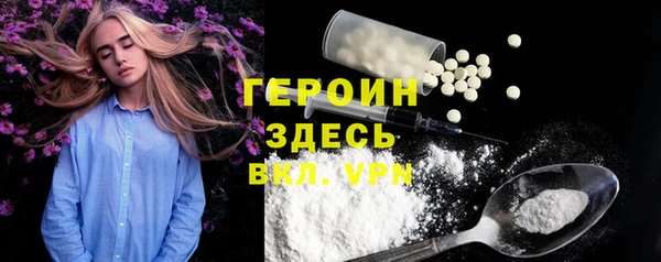 дмт Карпинск