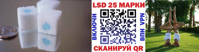ЛСД экстази ecstasy Козельск