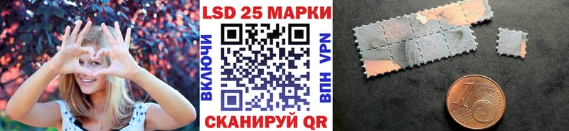 KRAKEN ссылка  Козельск  Марки N-bome 1,8мг 
