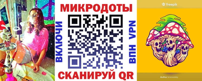 наркота  Козельск  Псилоцибиновые грибы Psilocybine cubensis 
