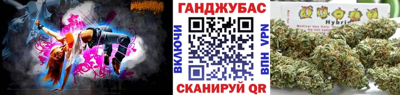 Бошки марихуана планчик  где купить наркоту  маркетплейс Telegram  Козельск 